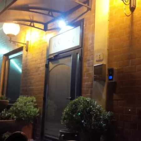 Albergo Ristorante La Greppia