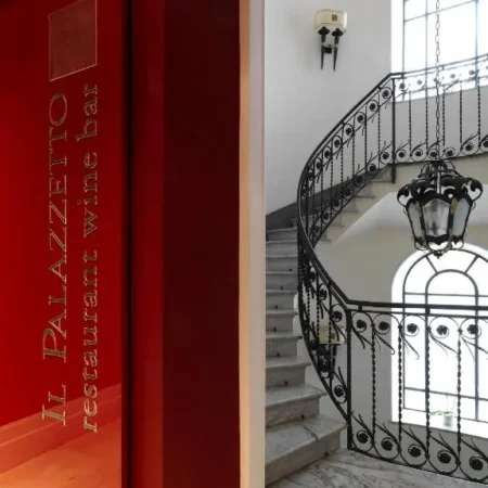 Il Palazzetto